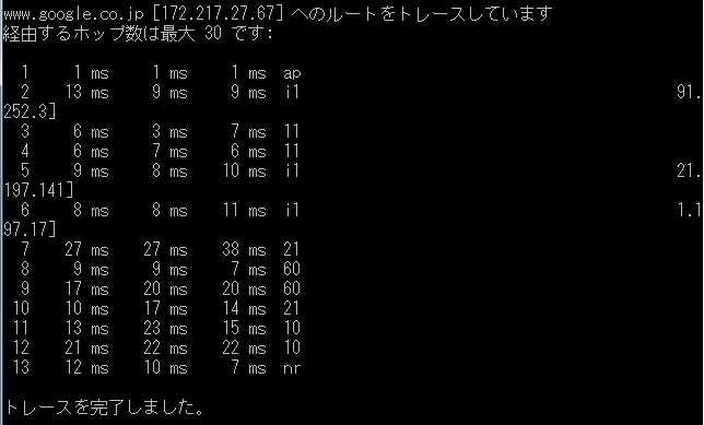 f:id:Sapphire:20170409192841p:plain f:id:Sapphire:20170409192841p:plain