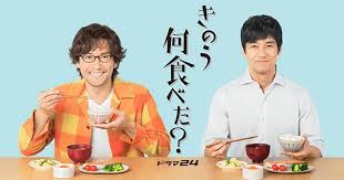 f:id:SaraMiki:20200522053846j:plain