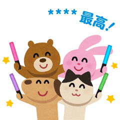 f:id:SaraMiki:20200525172022p:plain