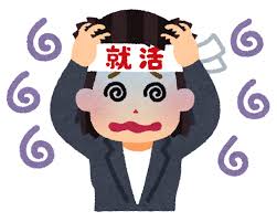 f:id:SaraMiki:20200528165522j:plain