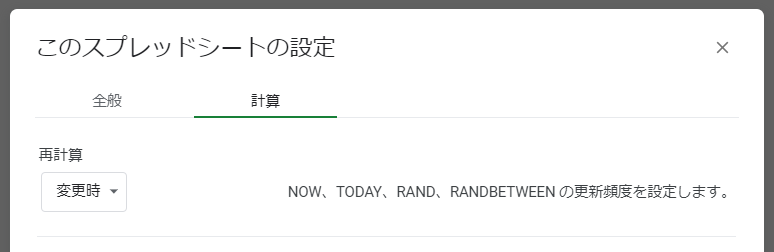 f:id:Sara_Suke3:20210712150657p:plain