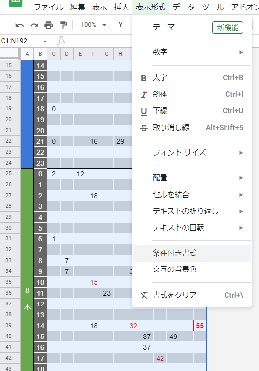 f:id:Sara_Suke3:20210712153528p:plain