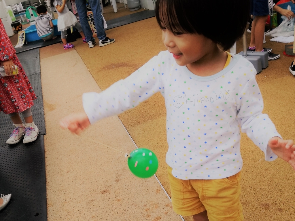 f:id:Sarahxian:20181008220525j:plain