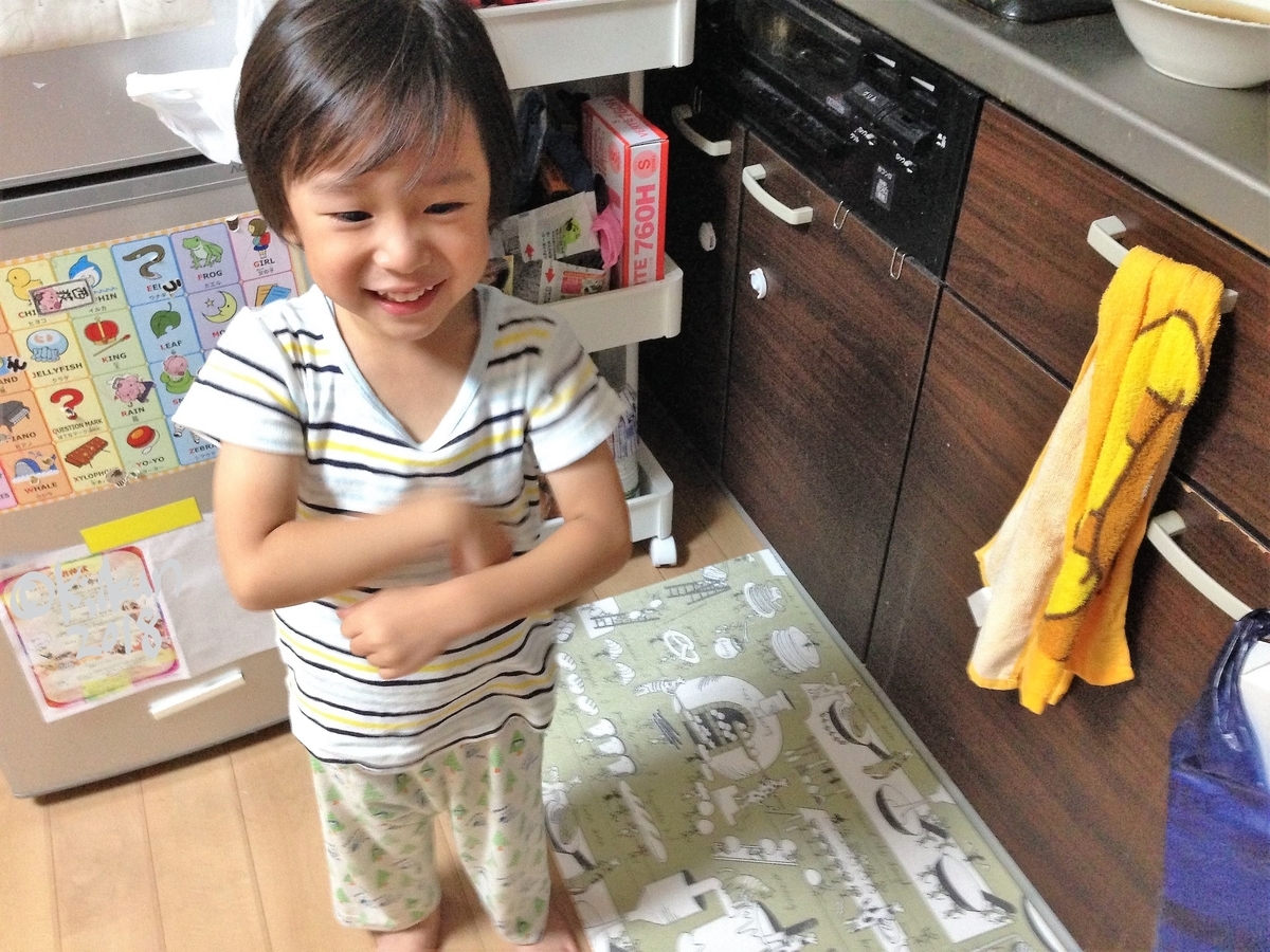 f:id:Sarahxian:20190725145740j:plain