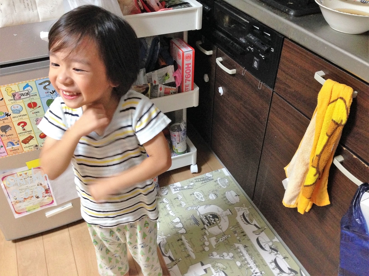f:id:Sarahxian:20190725145836j:plain