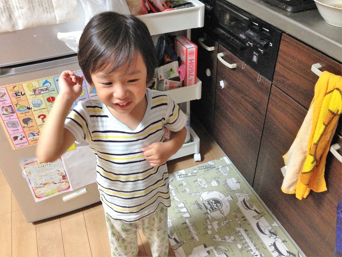 f:id:Sarahxian:20190725145937j:plain