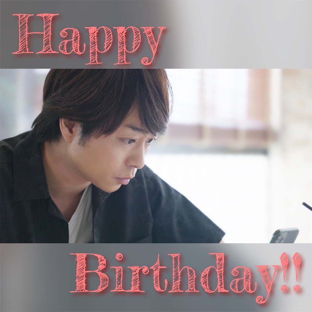 f:id:SarsS125:20210125230216j:image f:id:SarsS125:20210125230216j:image
