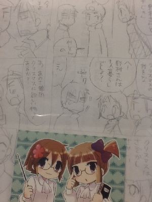 f:id:Sarutani:20141031060330j:image f:id:Sarutani:20141031060330j:image