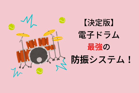 f:id:Sasatoo0521:20190213001018p:plain f:id:Sasatoo0521:20190213001018p:plain