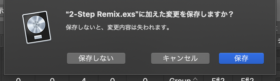 f:id:Sasatoo0521:20190223175123p:plain f:id:Sasatoo0521:20190223175123p:plain