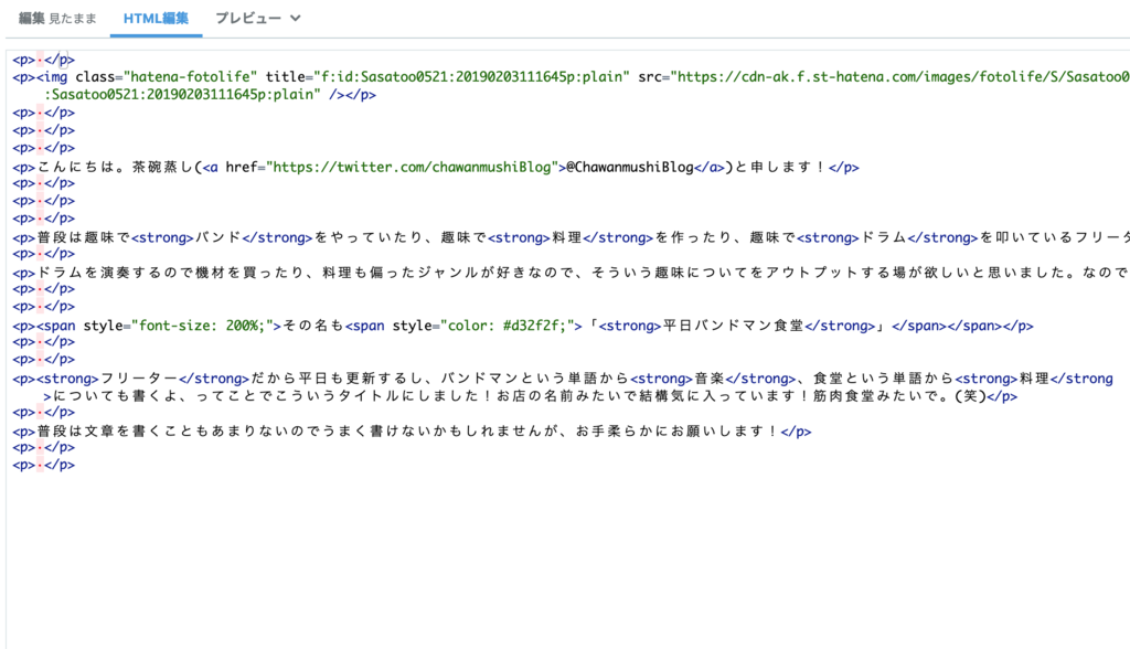 f:id:Sasatoo0521:20190224214300p:plain f:id:Sasatoo0521:20190224214300p:plain