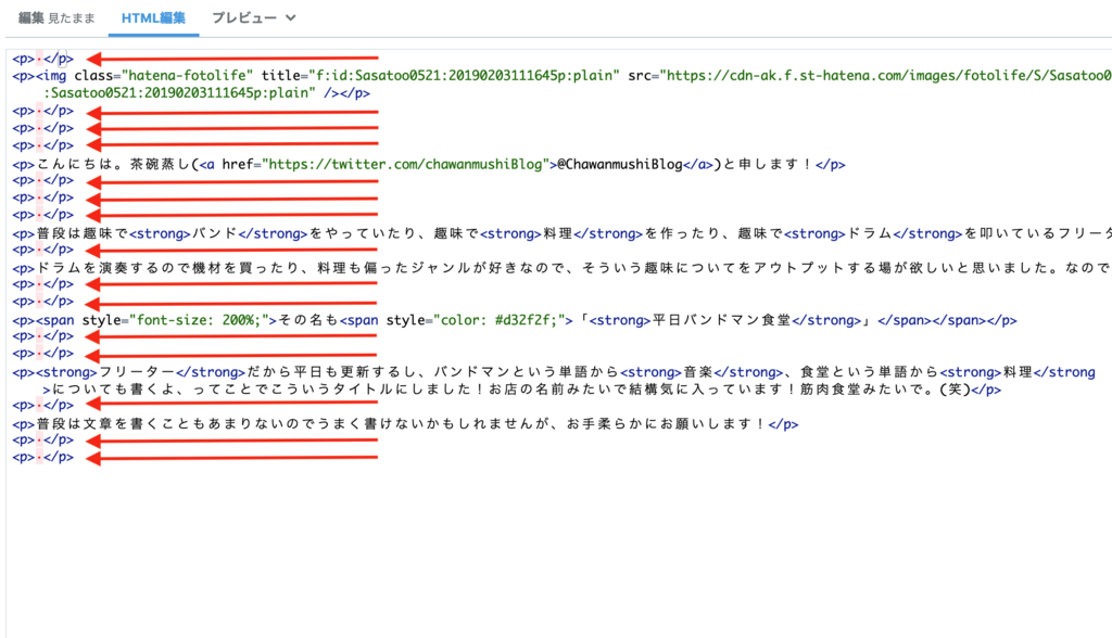 f:id:Sasatoo0521:20190224214417p:plain