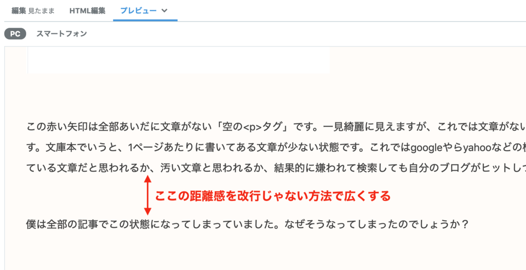 f:id:Sasatoo0521:20190224221206p:plain