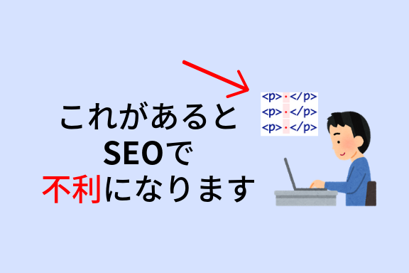 f:id:Sasatoo0521:20190224225500p:plain f:id:Sasatoo0521:20190224225500p:plain
