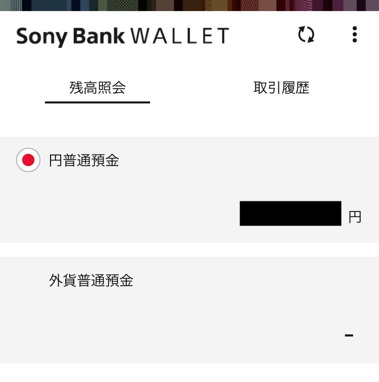 f:id:Sasatoo0521:20190302125939j:plain f:id:Sasatoo0521:20190302125939j:plain