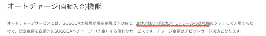 f:id:Sasatoo0521:20190305150648p:plain