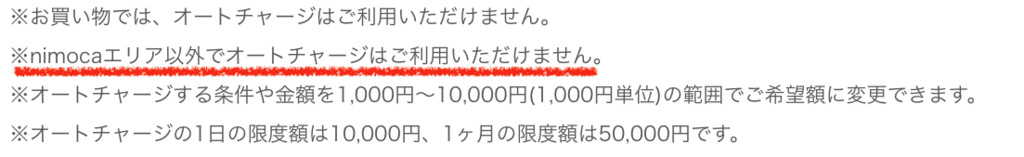 f:id:Sasatoo0521:20190305150651p:plain f:id:Sasatoo0521:20190305150651p:plain