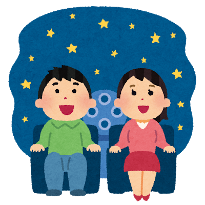 f:id:Sasatoo0521:20190312183226p:plain