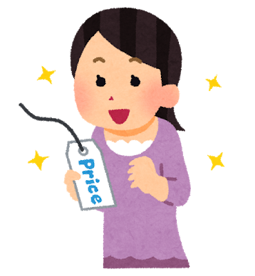 f:id:Sasatoo0521:20191015222152p:plain f:id:Sasatoo0521:20191015222152p:plain