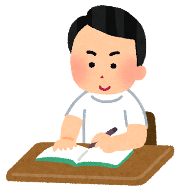 f:id:Sasatoo0521:20191015222327p:plain f:id:Sasatoo0521:20191015222327p:plain