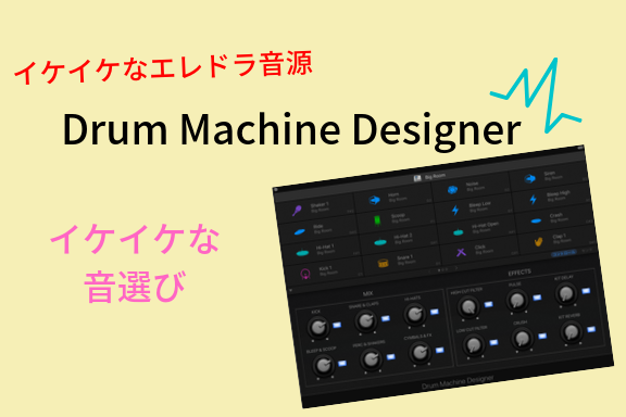 f:id:Sasatoo0521:20191017000133p:plain f:id:Sasatoo0521:20191017000133p:plain