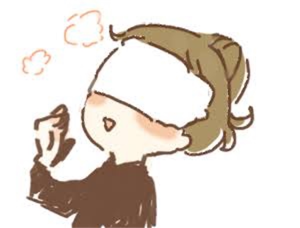 f:id:Sasukez:20201105085016j:image