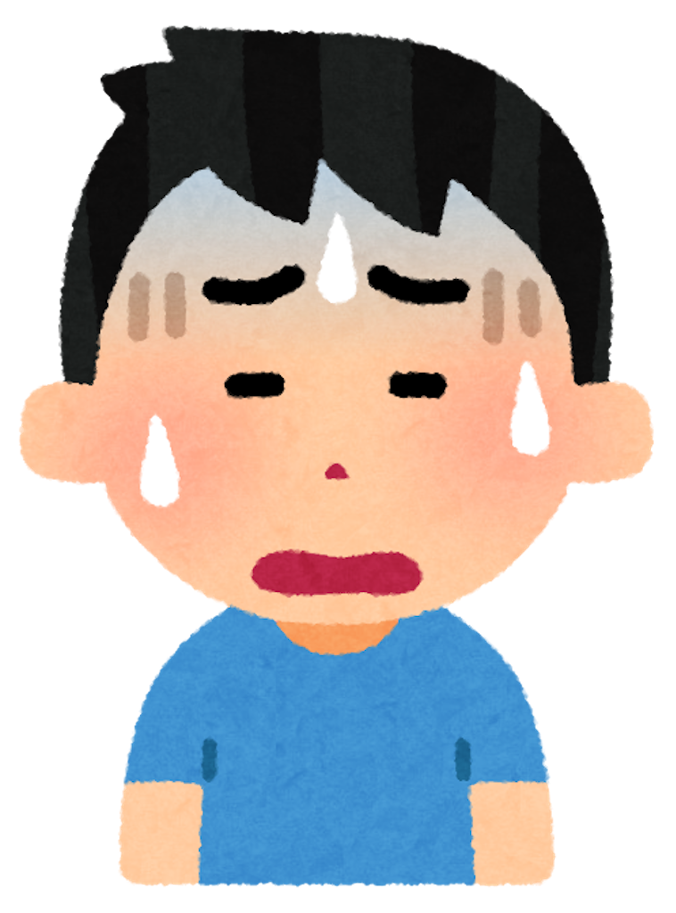 f:id:Sasukez:20201105095524p:image