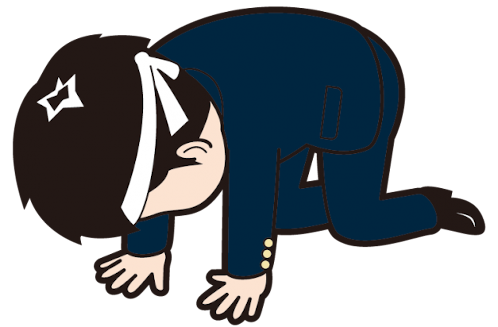 f:id:Sasukez:20201109100805p:image