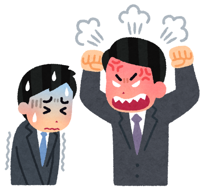 転職 責任感で仕事辞められない 管理職でも辞めた私の経験談 公務員辞めたい人のための元公務員のブログ