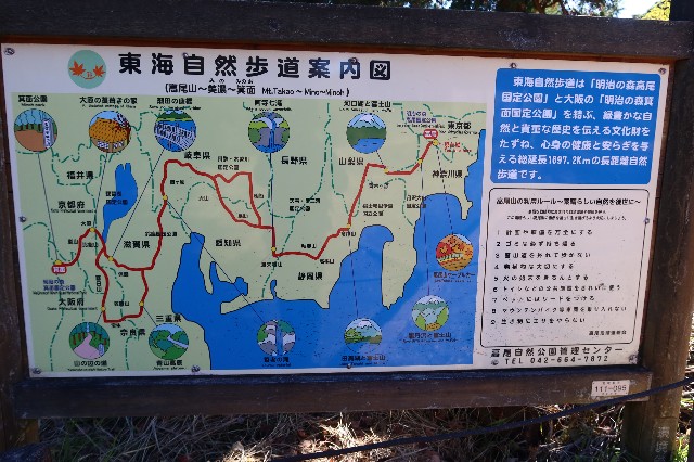 f:id:Sat-m:20231201111531j:image