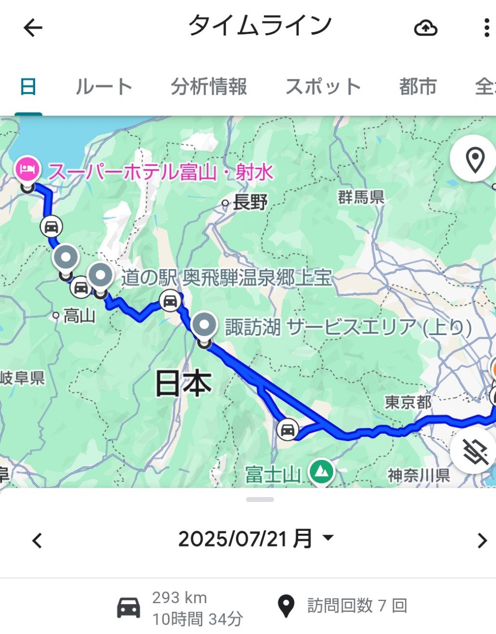 f:id:Sat-m:20251103200601j:image f:id:Sat-m:20251103200601j:image