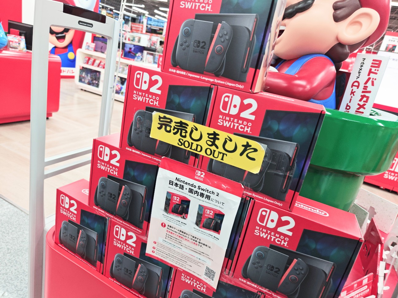 f:id:Sat-m:20251118123054j:image f:id:Sat-m:20251118123054j:image