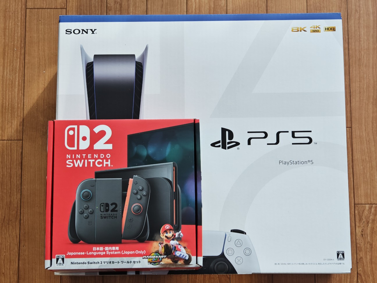 f:id:Sat-m:20251118123239j:image f:id:Sat-m:20251118123239j:image