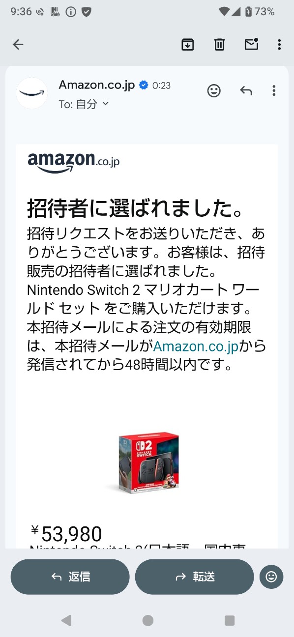 f:id:Sat-m:20251118225242j:image f:id:Sat-m:20251118225242j:image