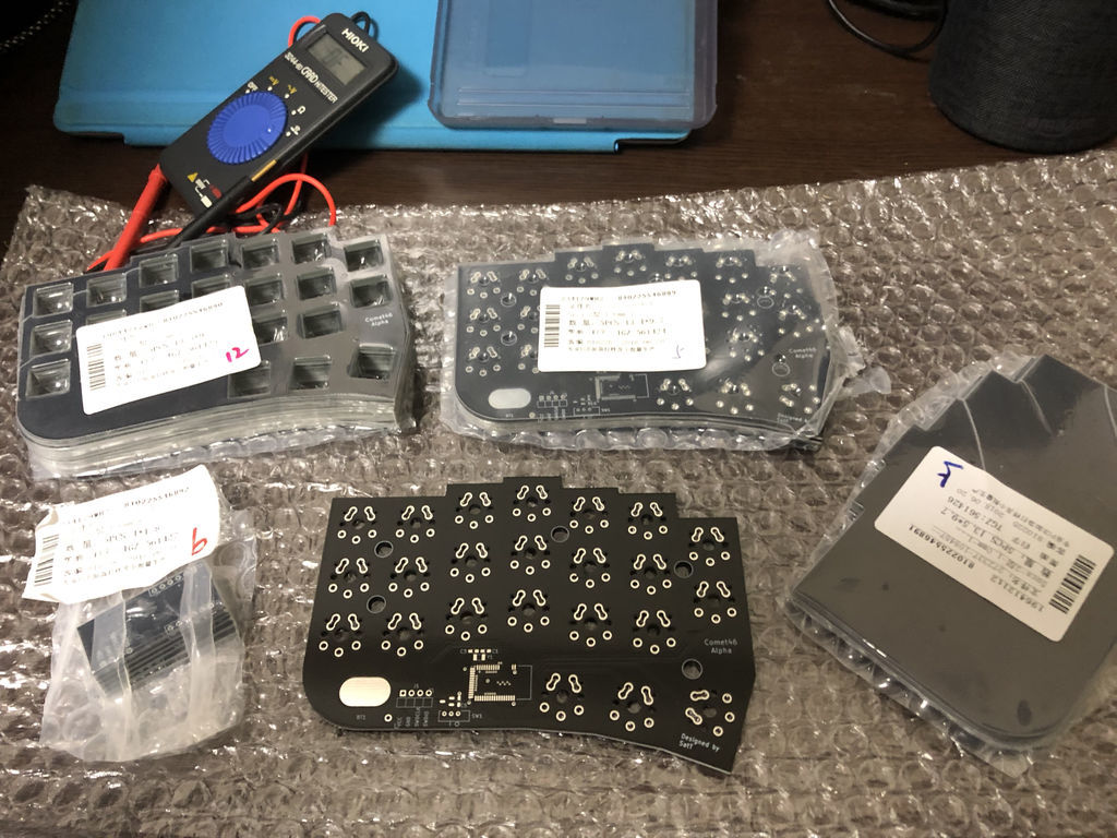 f:id:SatT99:20181216235145j:plain f:id:SatT99:20181216235145j:plain