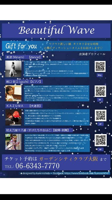 f:id:Satch:20180724002334j:image