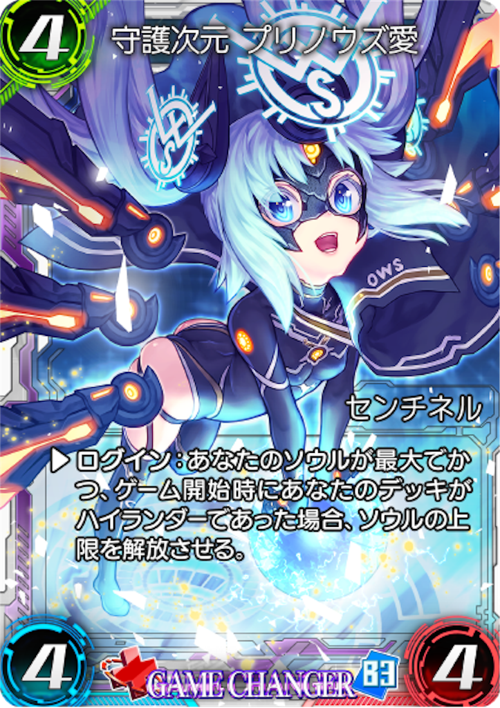 f:id:SaticefactionTT:20190320141210p:image
