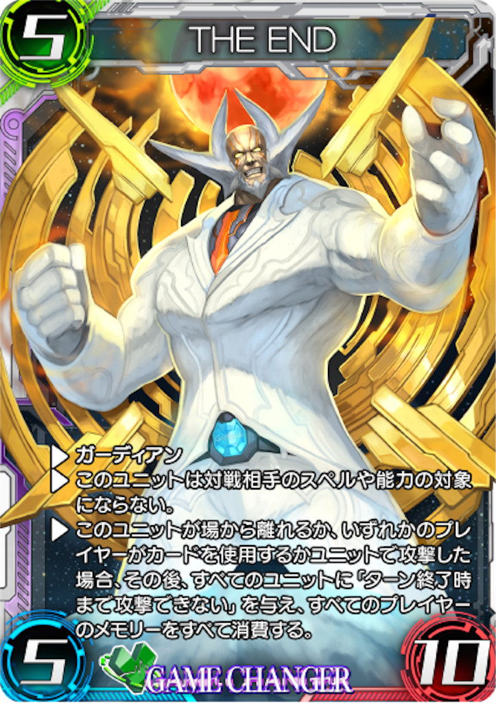 f:id:SaticefactionTT:20190325023521p:image