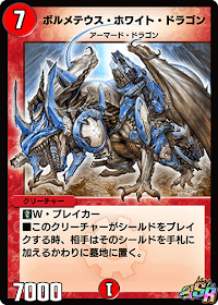f:id:SatoIV:20201013151728p:plain