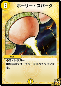 f:id:SatoIV:20201022153437p:plain