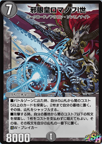 f:id:SatoIV:20210824151751p:plain