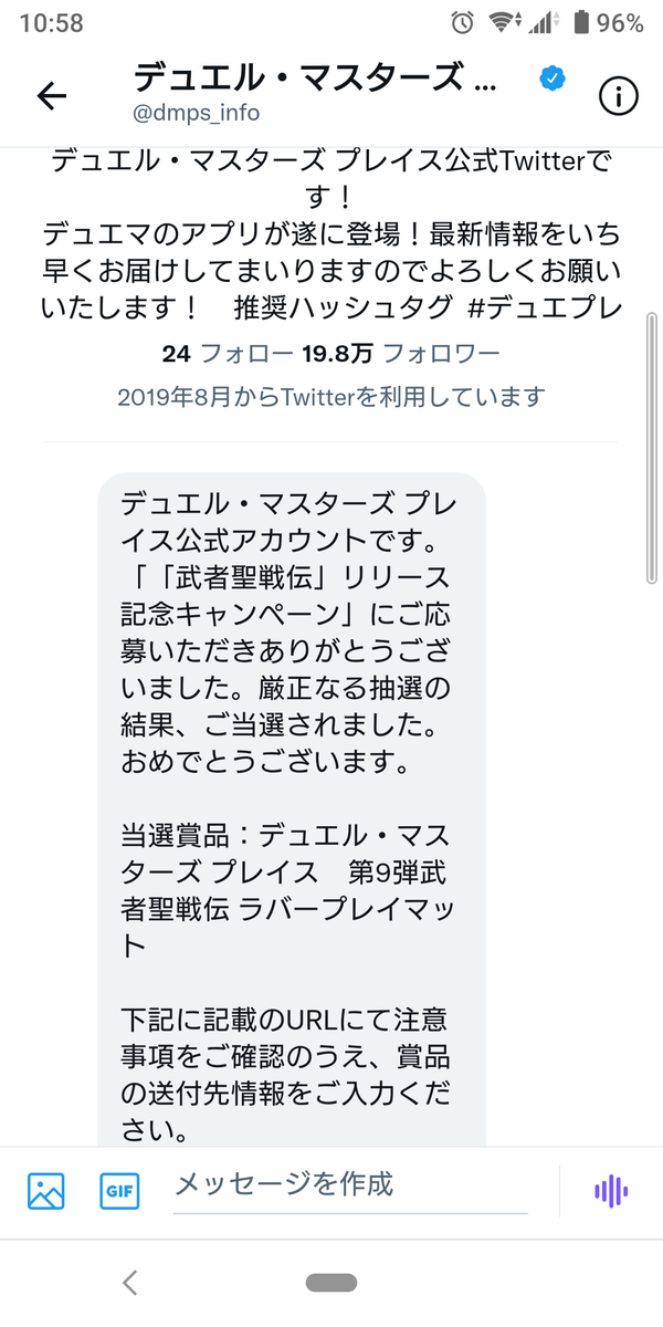 f:id:SatoIV:20210904105931p:plain