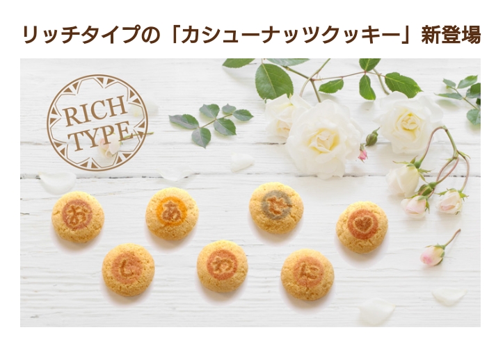 ひとりごと 結婚式のときに送った電報のお話 北の大地にひっぱられて