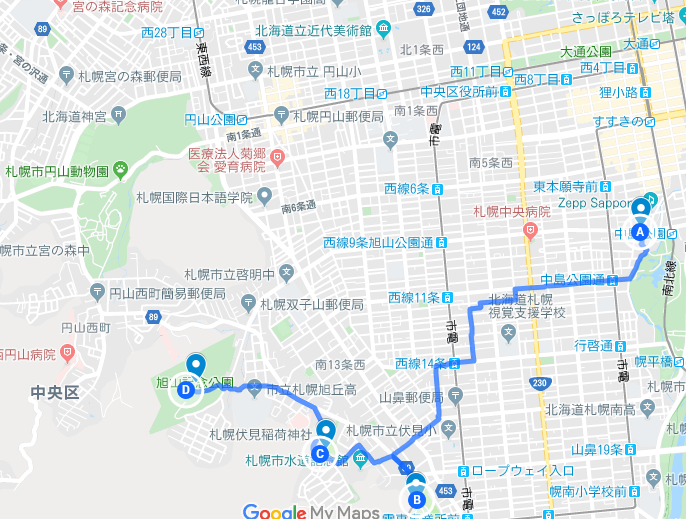 こんな裏山が恋しかったin旭丘記念公園 札幌をお散歩してみた その 北の大地にひっぱられて