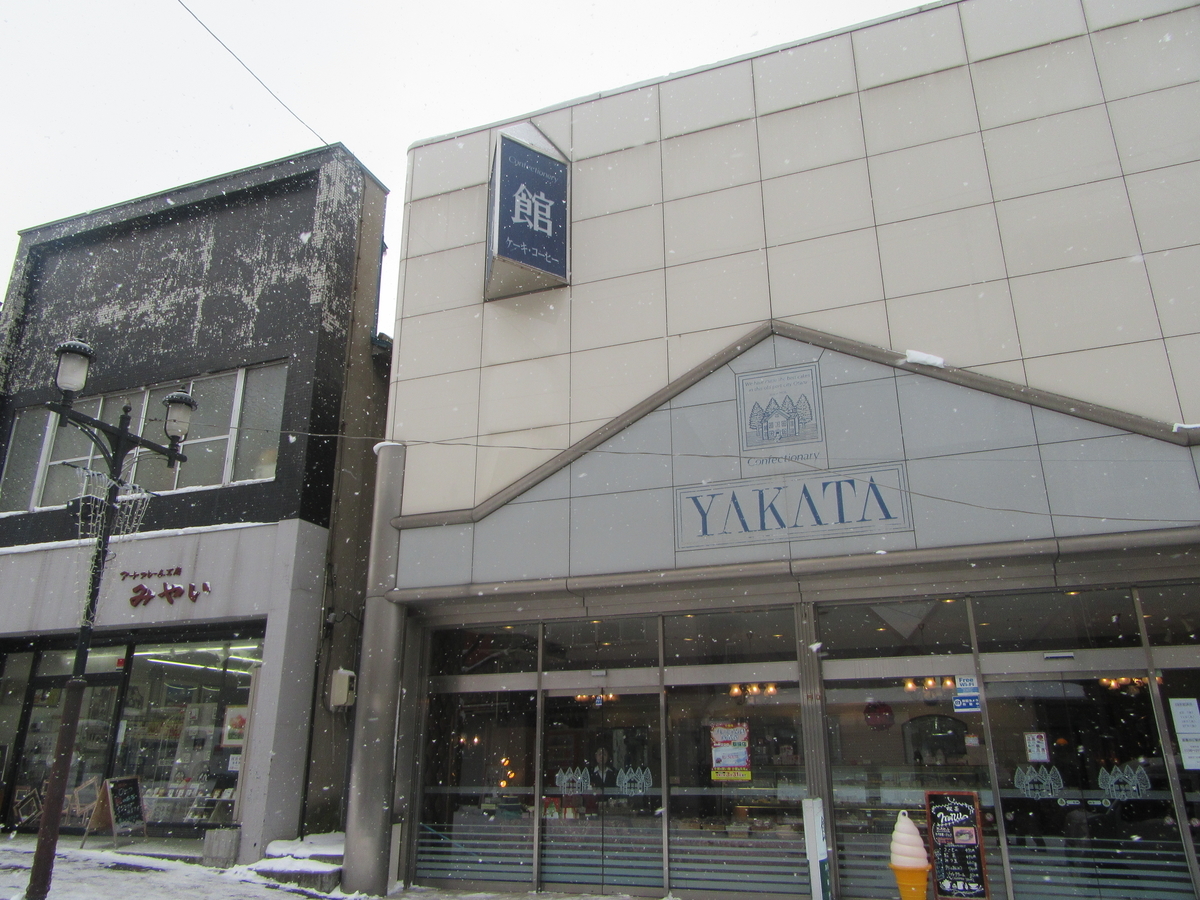 f:id:SatoRu0212:20191215155124j:plain