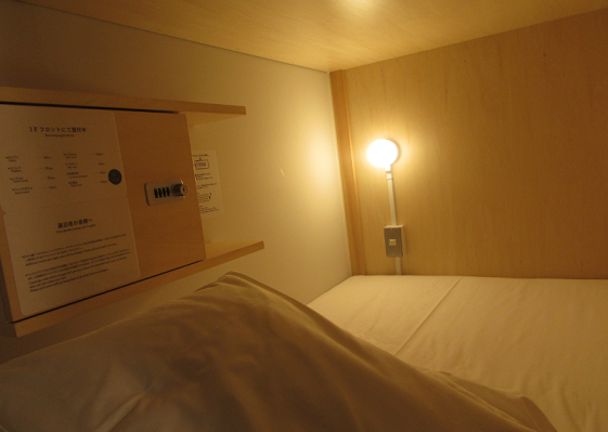 f:id:SatoRu0212:20191222145815p:plain