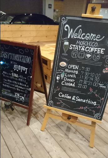 f:id:SatoRu0212:20191222152135p:plain