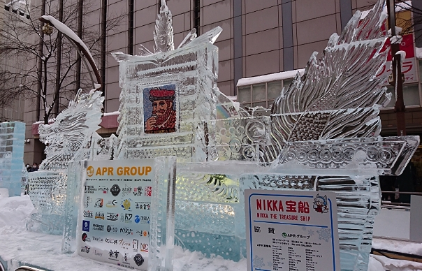 f:id:SatoRu0212:20200210182808j:plain