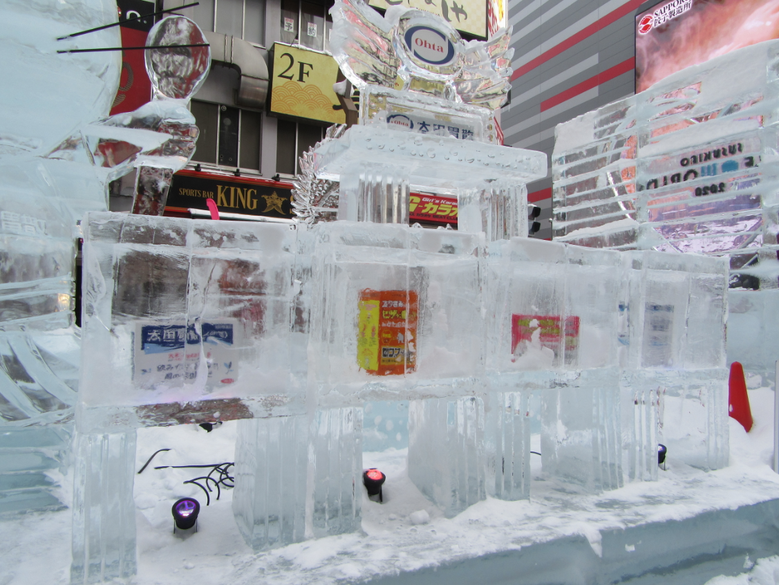 f:id:SatoRu0212:20200222200106p:plain f:id:SatoRu0212:20200222200106p:plain