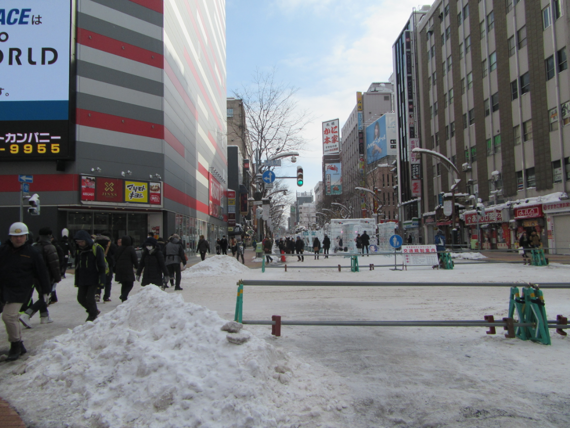 f:id:SatoRu0212:20200222200921p:plain f:id:SatoRu0212:20200222200921p:plain